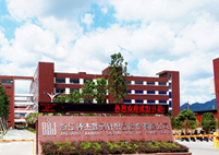 YKK(中國)投資有限公司